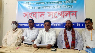 রাজশাহীতে মেয়রের বিরুদ্ধে পাহাড়সম অভিযোগ