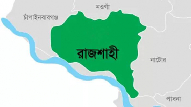 রাজশাহীতে পল্লিচিকিৎসক হত্যায় ২ জন আটক