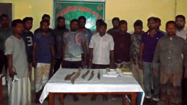 রাজশাহীতে জামায়াত-শিবিরের ১৭ নেতাকর্মী গ্রেফতার