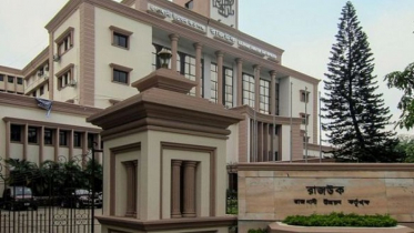 নিকেতনে জমি নিয়ে অপপ্রচার, রাজউক জানাল আসল তথ্য