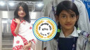 রামিসা হত্যা: আসামিপক্ষে লড়বেন না কোনো আইনজীবী