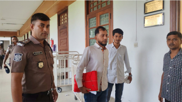 রামিসা হত্যা মামলা: ডেথ রেফারেন্সসহ ৭২ পৃষ্ঠার নথি হাইকোর্টে রামিসা হত্যা মামলা: ডেথ রেফারেন্সসহ ৭২ পৃষ্ঠার নথি হাইকোর্টে