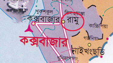 রামুতে ট্রাক চাপায় প্রাণ গেল পিতা-পুত্রের