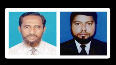 রামুতে পিকআপের ধাক্কায় কলেজ শিক্ষকসহ নিহত ২