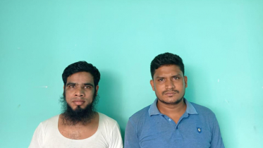 ধামরাইয়ে হত্যার ভয় দেখিয়ে ধর্ষণ, আটক ২