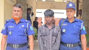 কিশোরীকে তুলে নিয়ে সংঘবদ্ধ ধর্ষণ, যুবক গ্রেপ্তার কিশোরীকে তুলে নিয়ে সংঘবদ্ধ ধর্ষণ, যুবক গ্রেপ্তার