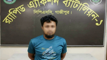 প্রবাসীর স্ত্রীকে সংঘবদ্ধ ধর্ষণ ও ভিডিও ধারণ, পলাতক আসামি গ্রেপ্ত প্রবাসীর স্ত্রীকে সংঘবদ্ধ ধর্ষণ ও ভিডিও ধারণ, পলাতক আসামি গ্রেপ্ত