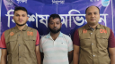 বিইউপি শিক্ষার্থী ধর্ষণের মূলহোতা সোহেল রোজারিও গ্রেপ্তার