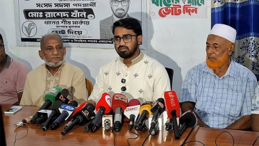 এনসিপির আয়ের প্রধান উৎস চাঁদাবাজি : রাশেদ খাঁন এনসিপির আয়ের প্রধান উৎস চাঁদাবাজি : রাশেদ খাঁন