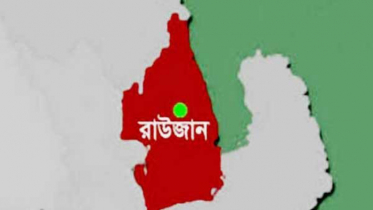 রাউজানে বিএনপির ৫ নেতাকর্মী গুলিবিদ্ধ