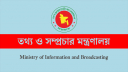 আসছে নতুন রিয়েলিটি শো ‘প্রতিভার সন্ধানে’