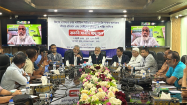 রিহ্যাব সদস্যকে শারীরিক নির্যাতন ও চেকে সই আদায় ঘটনার নিন্দা-শাস্তি দাবি রিহ্যাব সদস্যকে শারীরিক নির্যাতন ও চেকে সই আদায় ঘটনার নিন্দা-শাস্তি দাবি