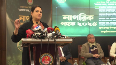 যদি সত্যি সংস্কার চান, গণভোটে হ্যাঁ বলতে হবে: সৈয়দা রিজওয়ানা