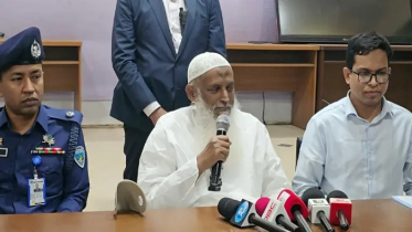 রমজানে নিত্যপণ্যের দাম বাড়বে না, নিয়ন্ত্রণে সরকার বদ্ধপরিকর: ধর্মমন্ত্রী রমজানে নিত্যপণ্যের দাম বাড়বে না, নিয়ন্ত্রণে সরকার বদ্ধপরিকর: ধর্মমন্ত্রী