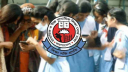 দুই পদ্ধতিতে জানা যাবে এসএসসি ও সমমান পরীক্ষার ফলাফল