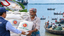 সাড়ে ৬ লাখ জেলে পরিবার পাচ্ছে ১,৬৫৭ মেট্রিক টন চাল