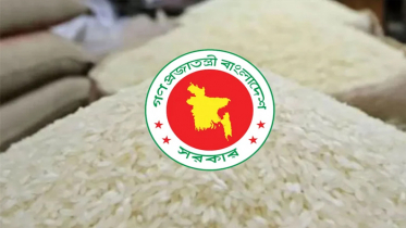১৫ টাকা কেজি দরে চাল পাচ্ছে ৫৫ লাখ পরিবার ১৫ টাকা কেজি দরে চাল পাচ্ছে ৫৫ লাখ পরিবার