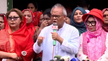 রাষ্ট্র-প্রতিষ্ঠান পরিচালনায় নারীরা সমানভাবে সক্ষম: রিজভী রাষ্ট্র-প্রতিষ্ঠান পরিচালনায় নারীরা সমানভাবে সক্ষম: রিজভী