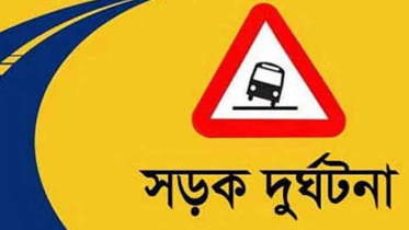 বিজয়নগরে ট্রাক্টর উল্টে চালক নিহত 