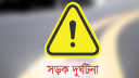 বাস চাপায় সেনাসদস্য আহত, নিহত তার স্ত্রী