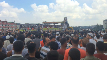 বেইলি ব্রিজ নির্মাণের দাবিতে ঢাকা-ময়মনসিংহ মহাসড়ক অবরোধ
