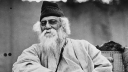 কবিগুরু রবীন্দ্রনাথ ঠাকুরের ১৬৫তম জন্মজয়ন্তী আজ