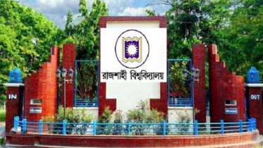 আন্দোলনের মুখে রাবির ৬ ডিনের পদত্যাগ