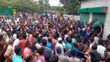 রৌমারীতে ডিলার পয়েন্ট ভাংচুর করে সার নিয়ে যাওয়ার অভিযোগ রৌমারীতে ডিলার পয়েন্ট ভাংচুর করে সার নিয়ে যাওয়ার অভিযোগ