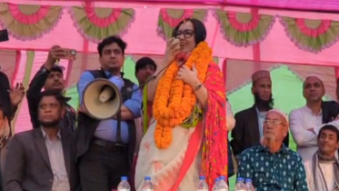 আসন ছেড়ে দিতে মন্ত্রীত্বের প্রস্তাব করা হচ্ছে: রুমিন ফারহানা