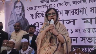 ছাত্রলীগ নেতা সাদ্দামের পরিণতি যেন কোনো কর্মীর কপালে না ঘটে: রুমিন ফারহানা