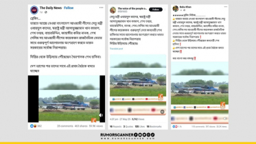 ভারতে শেখ হাসিনার সঙ্গে আ.লীগ নেতাদের বৈঠক, যা জানা গেল