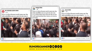 শেখ হাসিনার বিচার চলাকালে আদালতে ‘জয় বাংলা’ স্লোগান, যা জানা গেল