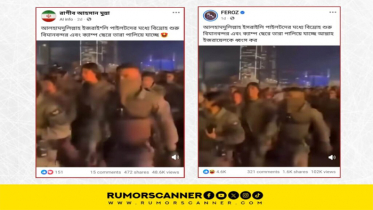 ইসরায়েলে পাইলটদের বিদ্রোহ, ভাইরাল ভিডিও সম্পর্কে যা জানা গেল