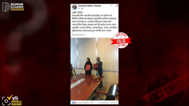 আন্তর্জাতিক আদালতের মামলায় শেখ হাসিনাকে অব্যাহতি, যা জানা গেল