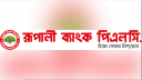 সাময়িক বন্ধ থাকবে রূপালী ব্যাংক