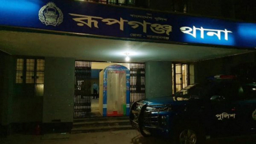 প্রতিবন্ধি সৎ মাকে হত্যা, ছেলের আত্মসমর্পণ