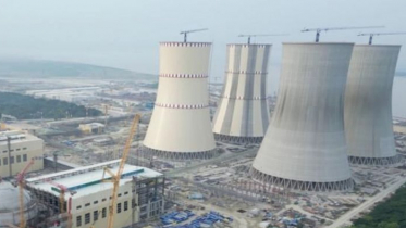 রূপপুর পারমাণবিক বিদ্যুৎকেন্দ্রে বিকালে শুরু জ্বালানি লোডিং