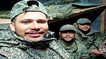 ইউক্রেনের হামলায় রাশিয়ায় প্রাণ হারালেন কিশোরগঞ্জের রিয়াদ