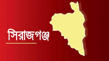 সিরাজগঞ্জে গাড়ি চাপায় নিহত ২