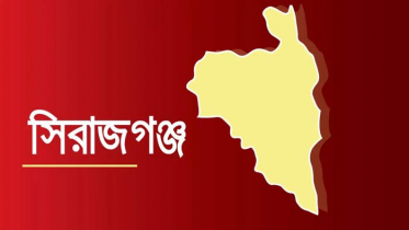 সিরাজগঞ্জে সন্তান হত্যাকাণ্ডে বাবার মৃত্যুদণ্ড