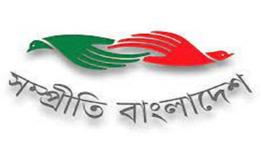 শান্তিপূর্ণভাবে দূর্গোৎসব হওয়ায় সম্প্রীতি বাংলাদেশ-এর সন্তোষ