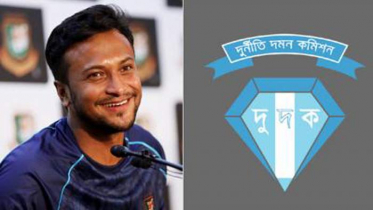 সাকিবকে ব্র্যান্ড অ্যাম্বাসেডর ‘রাখবে না’ দুদক