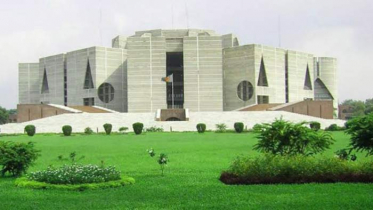 আগামীকাল জাতীয় সংসদের বিশেষ অধিবেশন