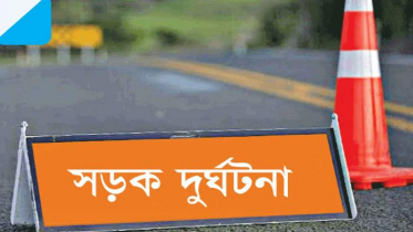যাত্রাবাড়ীতে সড়ক দুর্ঘটনায় ১ জন নিহত