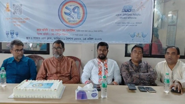 সাভারে উৎসবমুখর পরিবেশে ইটিভির প্রতিষ্ঠাবার্ষিকী পালিত