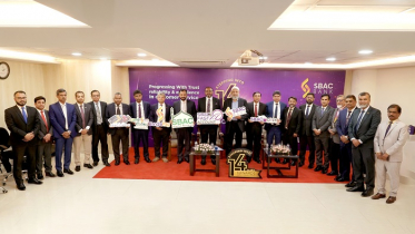 টেকসই প্রবৃদ্ধিতে শক্ত ভিতে এসবিএসি ব্যাংক