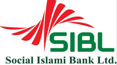 ক্রেডিট কার্ড ও বিনিয়োগের কিস্তি বিলম্ব ফি ছাড়া জমা নিবে সোশ্যাল ইসলামী ব্যাংক