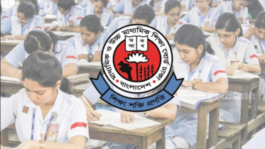 এসএসসি ২০২৬: নতুন কেন্দ্র স্থাপন ও পরিবর্তন নিয়ে জরুরি ৯ নির্দেশনা