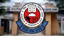 ২০২৬ সালের এসএসসি পরীক্ষার কেন্দ্র তালিকা প্রকাশ