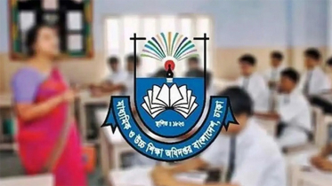 এসএসসি পরীক্ষা নিয়ে ১১ দফা নির্দেশনা জারি